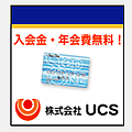 XebvJ[h"@uב-ICg[h-INV@STv"
