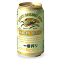 キリン一番搾り
