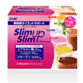 スリムアップスリム